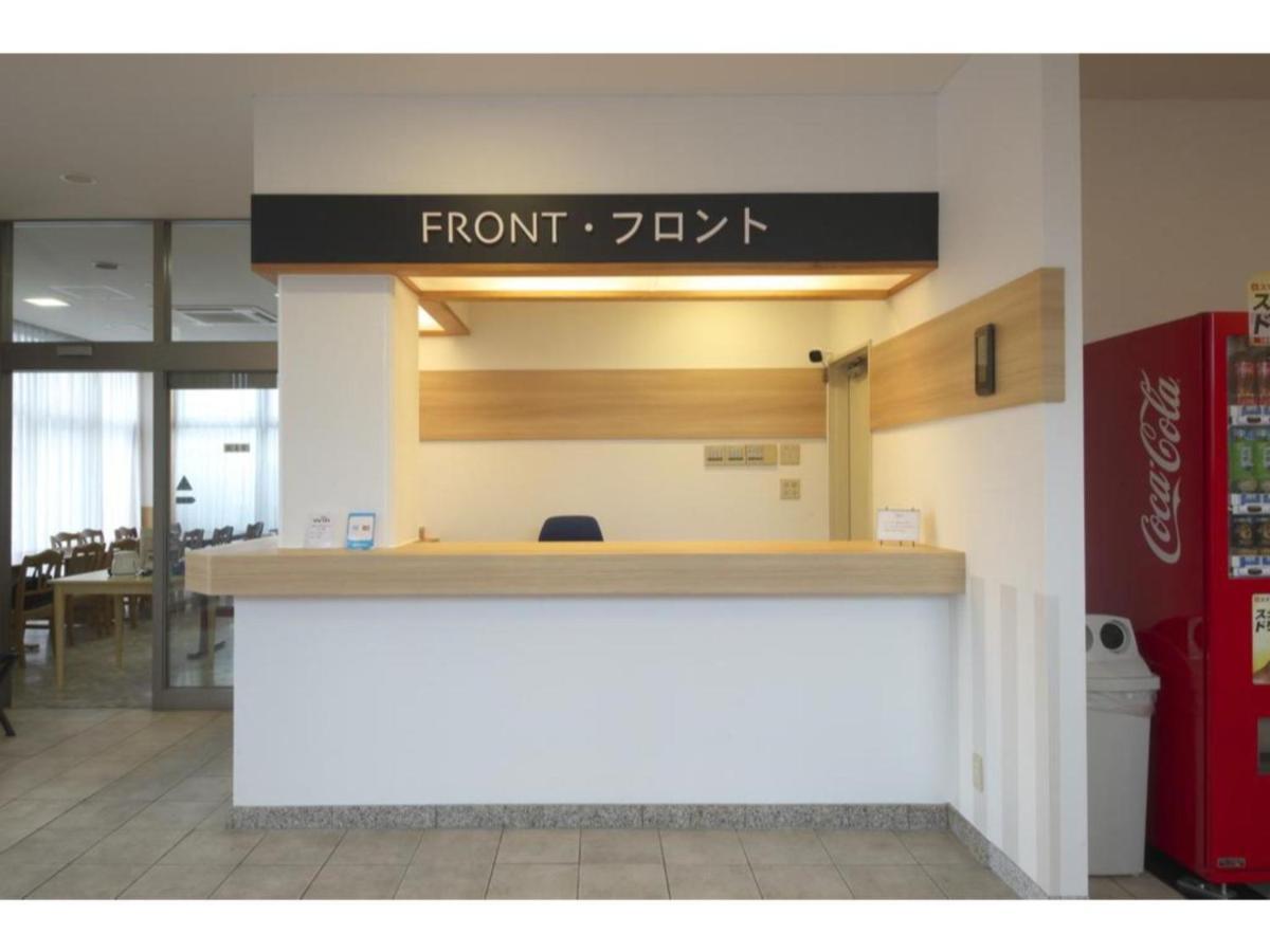 Fujieda Ogawa Hotel - Vacation Stay 20870V Exterior foto